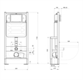 Инсталляция для подвесного унитаза отдельностоящая 1130*530*210 AQUATEK (Акватек) INS-0000016 10167