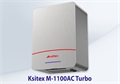 Антивандальная бесщеточная сушилка для рук Ksitex М-1100АС Turbo 10199