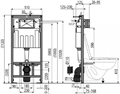 Инсталляция для унитаза без клавиши Kerama Marazzi AM101\1120KM (AlcaPlast AM101/1120-0001) 26228